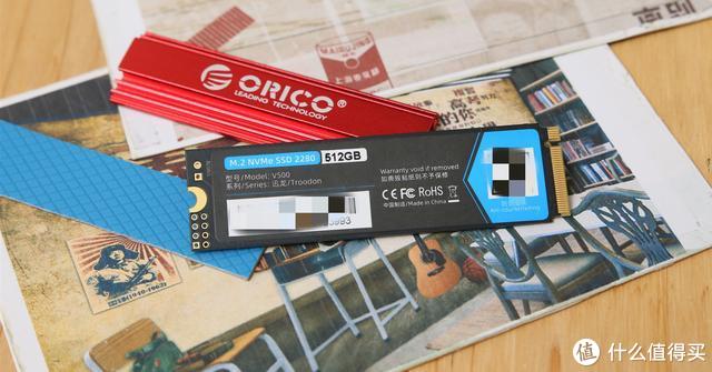 升级必备，ORICO 迅龙 M.2 NVMe固态硬盘体验