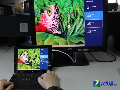 外接显示器 Surface教你 摆出“大面子”  