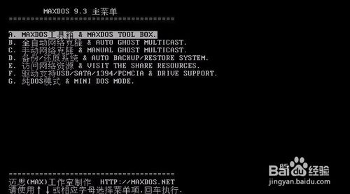 硬盘的常见故障_电脑硬盘故障怎么修复_硬盘常见故障