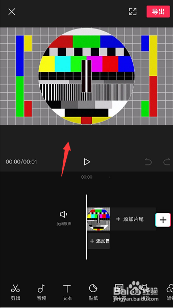 ipad可以连接u盘吗_康佳电视怎么连接u盘_康佳a48u u盘 音箱