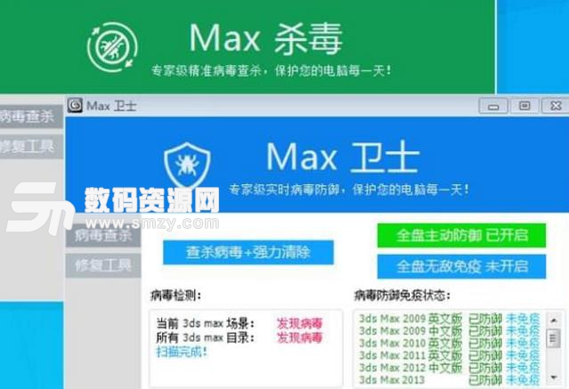 小米盒子安装u盘软件_u盘怎么安装杀毒软件_海信电视怎么安装u盘软件
