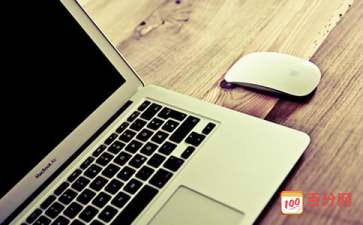 电脑硬盘故障如何修复