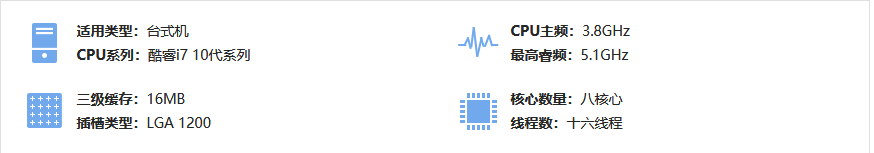 intel主板配amd显卡