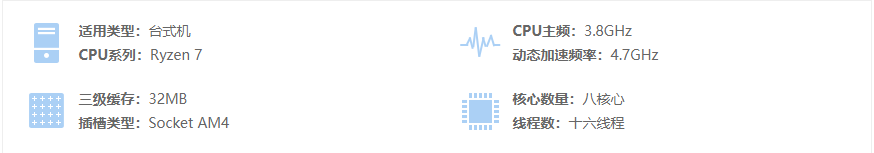 intel主板配amd显卡