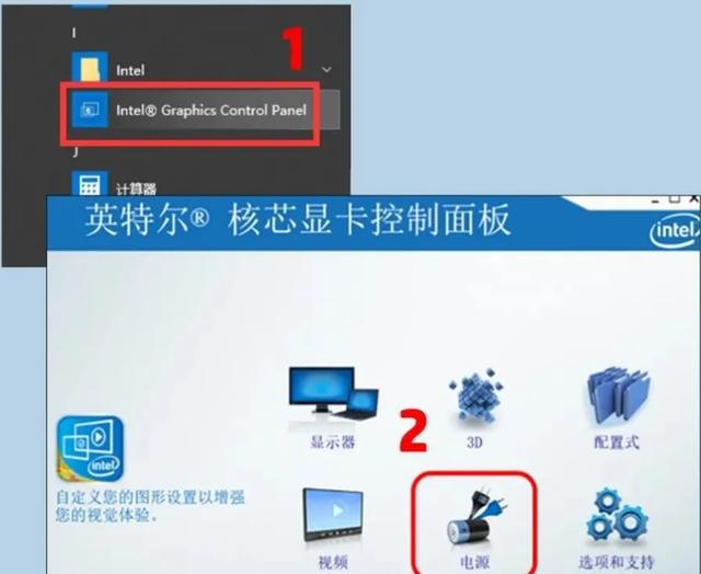 英伟达显卡改不了性能