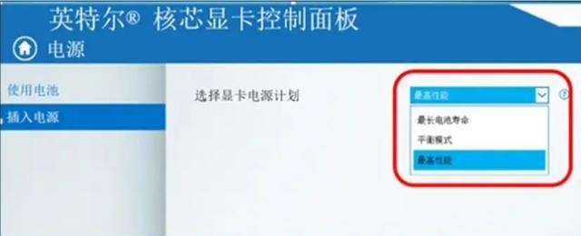 英伟达显卡改不了性能