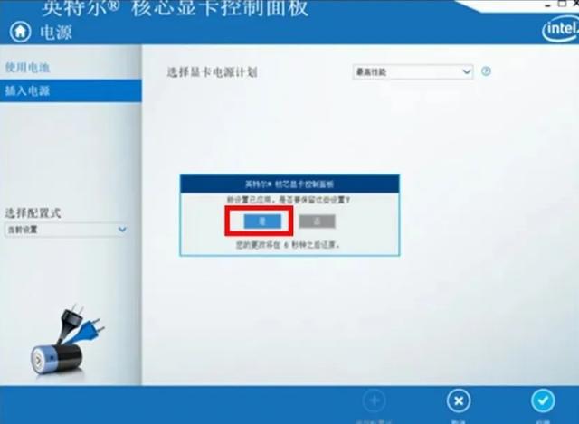 英伟达显卡改不了性能