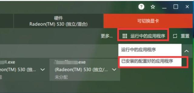 英伟达显卡改不了性能