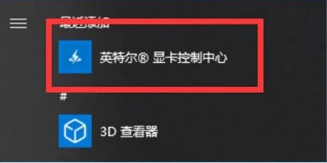 英伟达显卡改不了性能