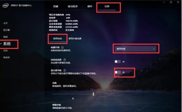 英伟达显卡改不了性能