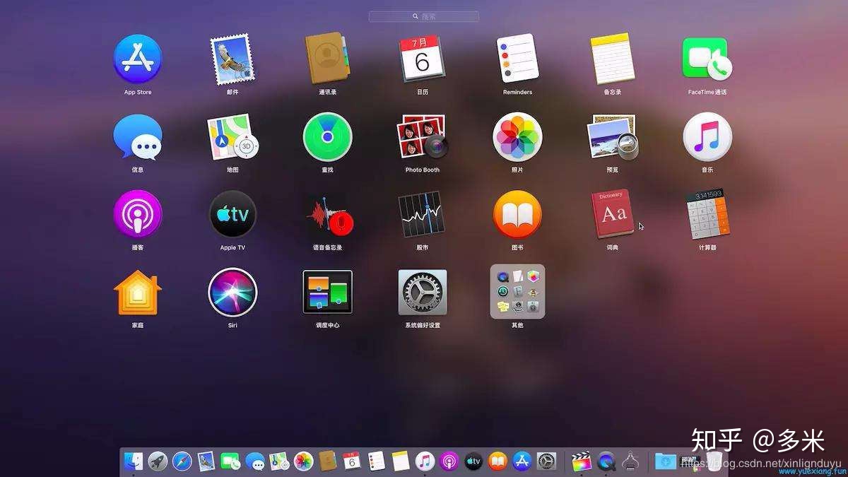 怎么查看电脑是否支持安装黑苹果的CPU列表呢？
