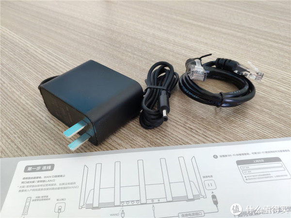 WiFi 6+AIoT智能天线——5G时代路由先锋体验