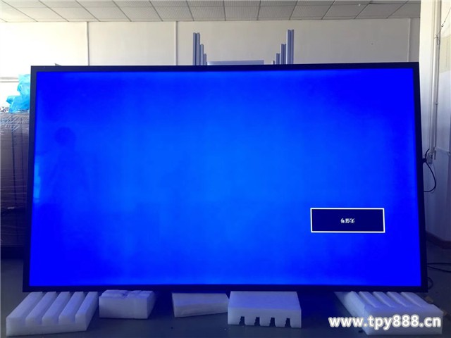 巴彦淖尔98寸100寸液晶监视器监控显示器