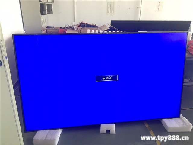 巴彦淖尔98寸100寸液晶监视器监控显示器