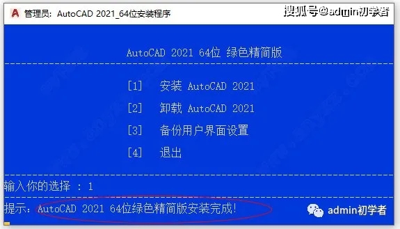 office2003官方下载免费完整版win8_office官方下载免费完整版win8_word office 2003官方下载 免费版