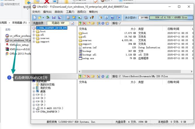 u盘装系统的操作全程图解_用u盘装win7系统的操作全程图解_用u盘装系统的操作全程图解视频
