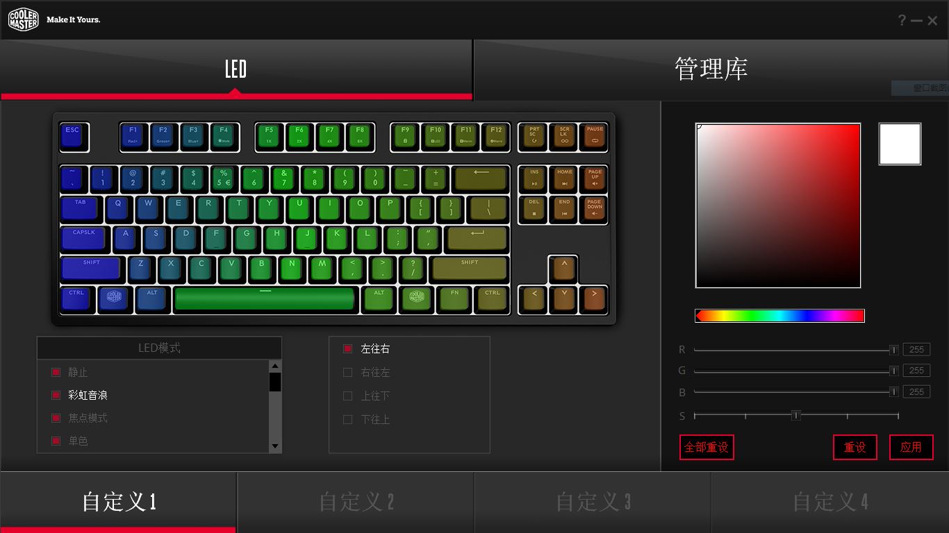 同步器鼠标动不了_魔啦鼠标键盘同步_电脑多窗口鼠标同步