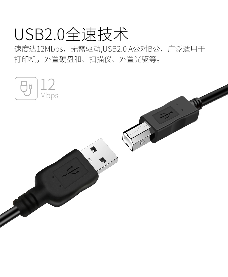 同步器鼠标动不了_鼠标连点器鼠标自动点击_小健鼠标键盘同步控制软件
