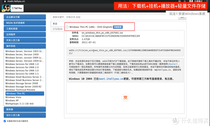 魔啦鼠标键盘同步_同步器鼠标动不了_鼠标连点器鼠标自动点击