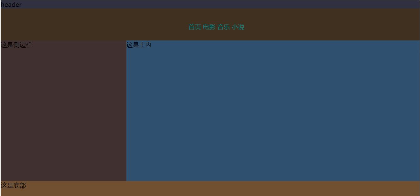 滚动鼠标_鼠标网页滚动_鼠标网页滚动