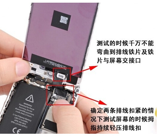 tdp功耗和满载功耗_imac显示器功耗_芯片功耗与其它芯片功耗相关