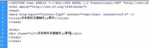 鼠标自动滚动_鼠标网页滚动_鼠标网页滚动