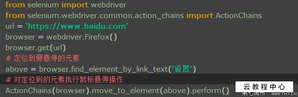 鼠标网页滚动_鼠标自动滚动_鼠标网页滚动