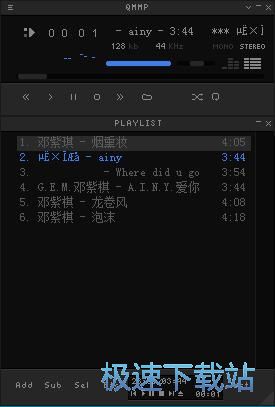 qq音乐电脑官方下载正式版_qq音乐手机版官方下载_qq音乐电脑官方下载正式版