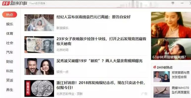 禁止电脑管家自动安装_禁止电脑管家自动安装_xp电脑禁止安装解除