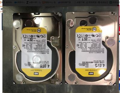 硬盘启动电流_boost启动电流_气体放电灯 启动电流