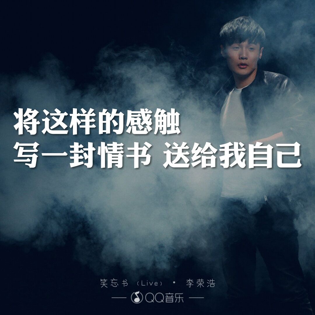 QQ音乐2019 V16.50.0 官方正式版