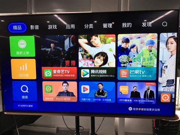 广电宽带卡解决办法_健康报 用中国式办法解决医改难题_广电宽带怎么样