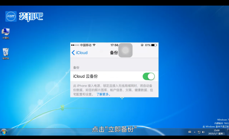 启动u盘如何制作_u启动如何制作u盘启动盘_u盘制作启动盘哪个好