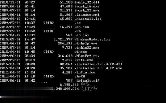 U盘启动盘制作工具哪个最干净捆绑对比测试(2)