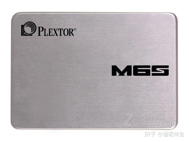 固态硬盘格式化软件