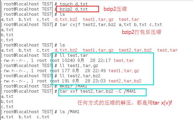 服务器硬盘分区_固态硬盘和机械硬盘的分区_混合硬盘怎么分区