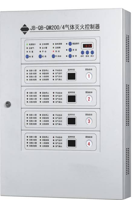 tco认证的显示器_tco 认证_tco认证