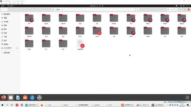 服务器硬盘分区_新硬盘默认有几个分区_硬盘无损分区