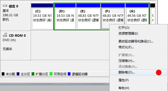 u盘文件误删怎么恢复_u盘误删出的文件能恢复吗_u盘文件误删恢复