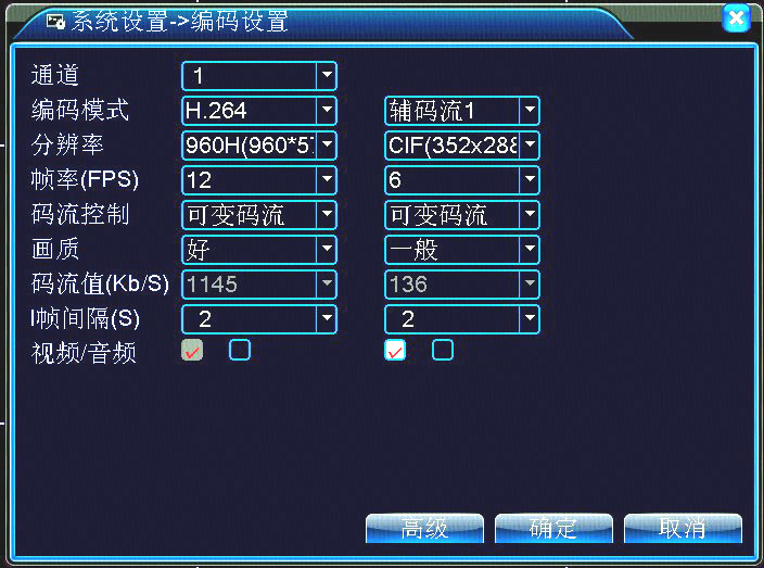 硬盘实际容量计算_硬盘监控工具_监控硬盘容量计算工具