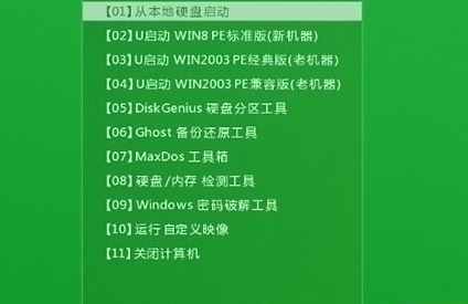 惠普bios设置u盘启动项_惠普设置bios u盘启动_老惠普bios设置u盘启动