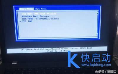 惠普bios设置u盘启动项_老惠普bios设置u盘启动_惠普设置bios u盘启动