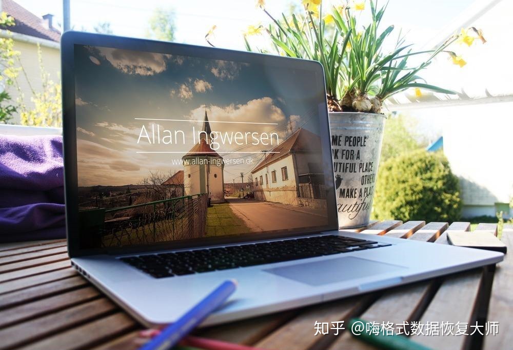 硬盘格式化后数据能恢复吗