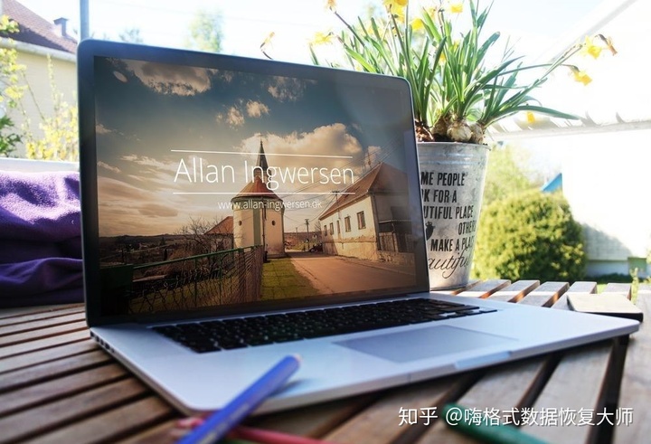 硬盘格式化后数据能恢复吗