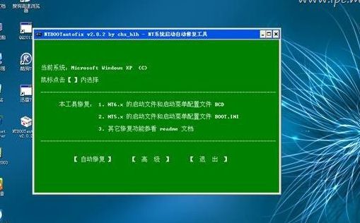 h81m ds2 u盘无法启动_u盘无法启动_联想b470e 无法从u盘启动