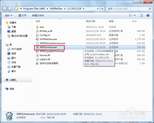 win10开机弹窗广告_win 10 hyper-v_网站弹窗广告