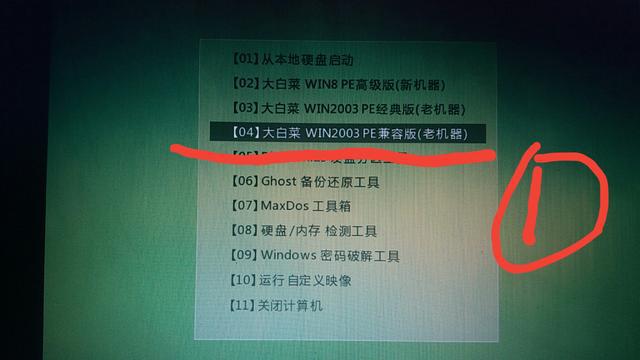 电脑无法从硬盘启动_老硬盘安装在其它电脑启动_电脑启动扫描硬盘