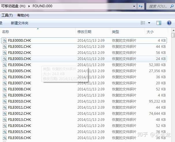 硬盘无损分区_服务器硬盘分区_1t硬盘怎么分区合理