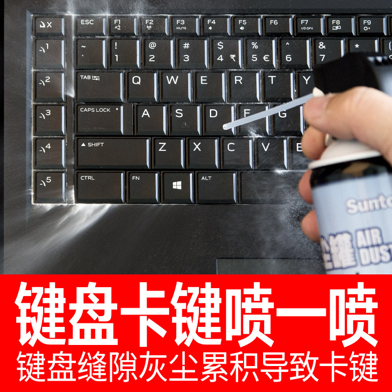 台式机键盘拆解_mac 键盘拆解_mac键盘对应pc键盘